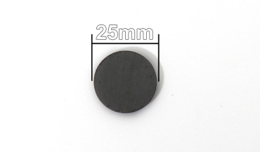 ΜΑΓΝΗΤΗΣ 25x3mm 0503002 | ΤΕΜΑΧΙΑ
