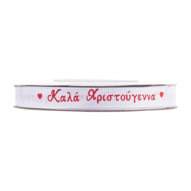 ΚΟΡΔΕΛΑ ΓΚΡΟ ΧΡΙΣΤΟΥΓΕΝΝΑ ΛΕΥΚΟ/ΚΟΚΚΙΝΟ 1εκ 40813-109-4