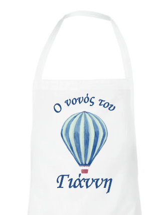 Ποδία Νονού Αερόστατο (8536220)