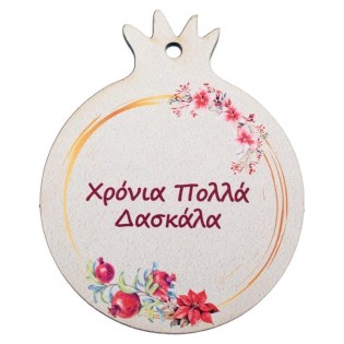 ΧΡΙΣΤΟΥΓΕΝΝΙΑΤΙΚΟ ΡΟΔΙ ΔΑΣΚΑΛΑ 6.5εκ ΝΒ442