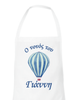 Ποδία Νονού Αερόστατο (8536220)