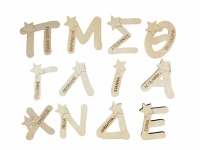 Ξύλινο Μαγνητάκι μονόγραμμα με όνομα (195643)
