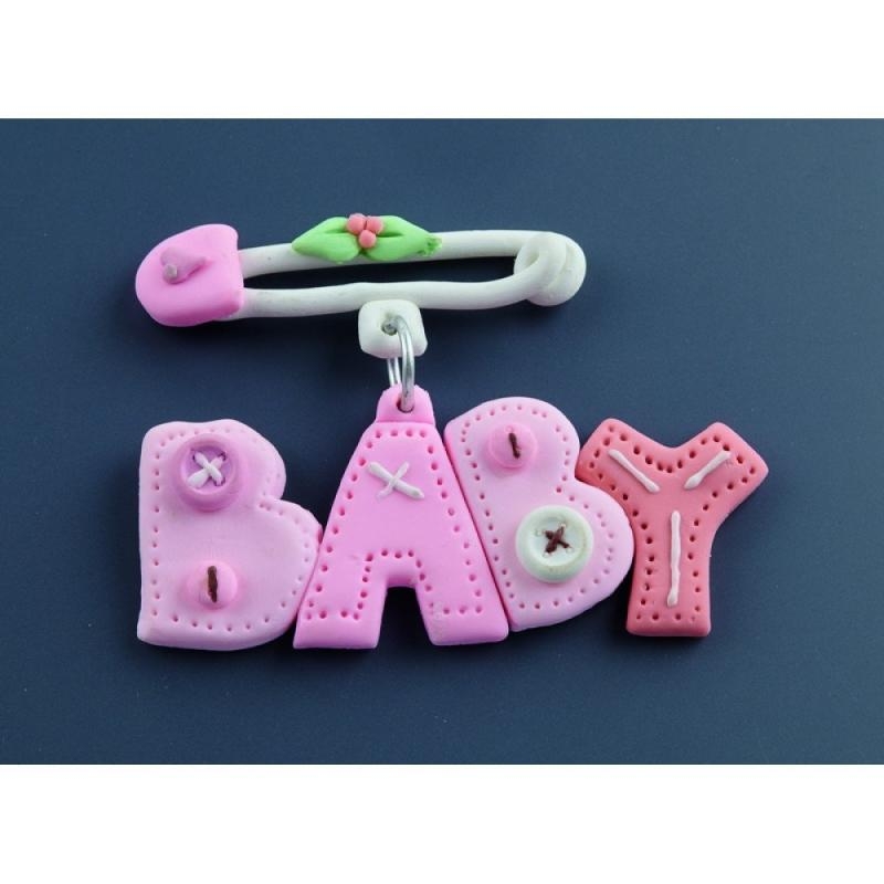 ΠΑΡΑΜΑΝΑ BABY H13502