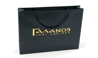 GALANOS 3366116