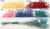 BABY BREATH 70cm 0516154