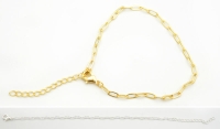 ΜΕΤΑΛΛΙΚΟ ΒΡΑΧΙΟΛΙ ΑΛΥΣΙΔΑ 18cm 0517994
