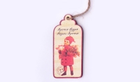 ΞΥΛΙΝΟ ΚΑΡΤΑ ΠΑΙΔΙ ΔΕΝΤΡΟ 8.5cm x 4cm 0519316