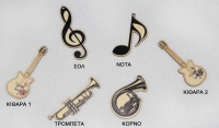ΞΥΛΙΝΑ ΜΟΥΣΙΚΑ ΟΡΓΑΝΑ 7cm 0519437