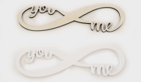 ΞΥΛΙΝΟ ΑΠΕΙΡΟ ΜΕΓΑΛΟ YOU&ME 18cm x 6cm 0519547