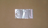 ΦΑΚΕΛΑ ΑΥΤΟΚ 5.5cm x 10cm ΜΕ ΤΡΥΠΑ 1000τεμ 0602060