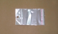 ΦΑΚΕΛΑ ΑΥΤΟΚ ΜΕ ΤΡΥΠΑ 7cm x 13.5cm 1000τεμ 0602061