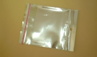 ΦΑΚΕΛΑ ΑΥΤΟΚ ΜΕ ΤΡΥΠΑ 11cm x 13.5cm 1000τεμ 0602062