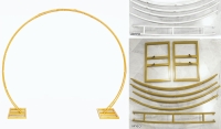 ΜΕΤΑΛΛΙΚΗ ΑΨΙΔΑ ΟΒΑΛ 250cm x 230cm 0621512