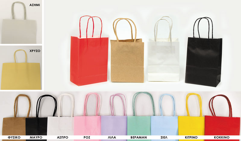 ΤΣΑΝΤΑ ΣΤΡΙΦΤΟ ΧΕΡΑΚΙ 10cm x 15cm cm x  6cm 0402092