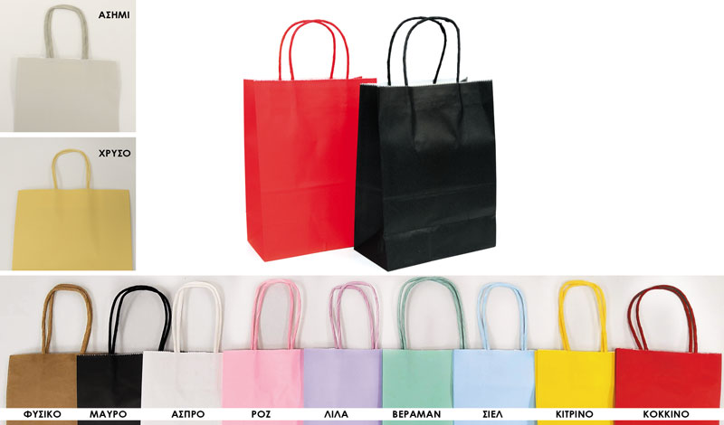 ΤΣΑΝΤΑ ΣΤΡΙΦΤΟ ΧΕΡΑΚΙ 19cm x 25cm cm x  10cm 0402094