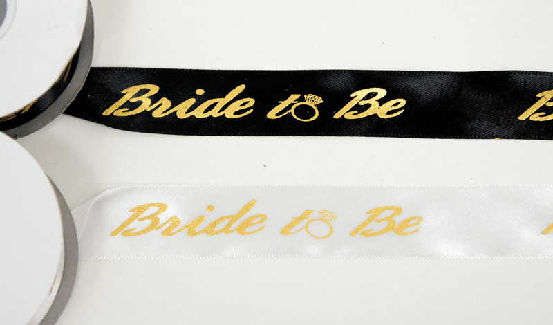 ΚΟΡΔΕΛΑ ΣΑΤΕΝ ΧΡΥΣΟΤΥΠΙΑ BRIDE TO BE 2.5cm x 25Y 0501296