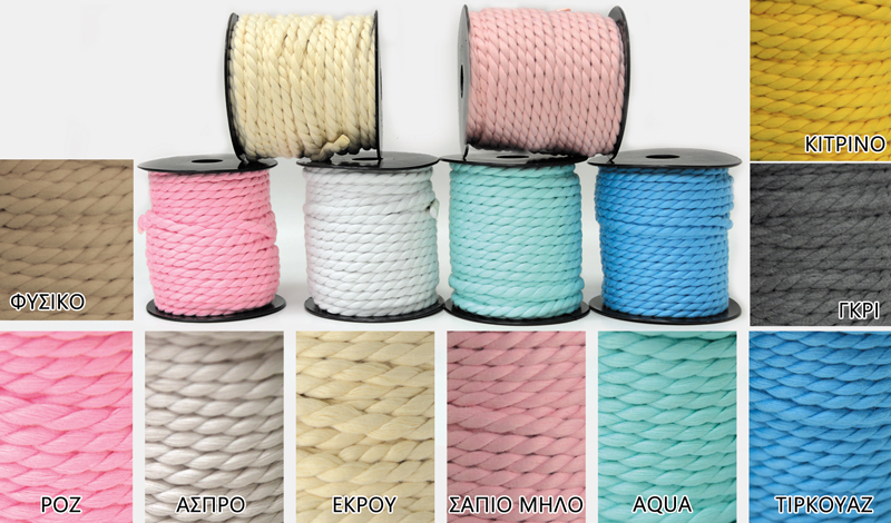 ΚΟΡΔΟΝΙ ΔΙΚΛΩΝΟ ΒΑΜΒΑΚΕΡΟ 5mm x 20m 0501300