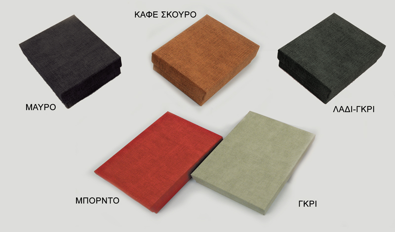 ΚΟΥΤΙ ΚΟΣΜΗΜΑΤΩΝ ΜΕ ΥΦΗ ΚΑΜΒΑ 9cm x 7cm 0506173