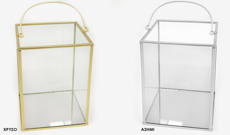 ΜΕΤΑΛΛΙΚΟ ΚΗΡΟΠΗΓΙΟ ΚΡΕΜΑΣΤΟ 12cm x 16cm BB200-126051 0506181