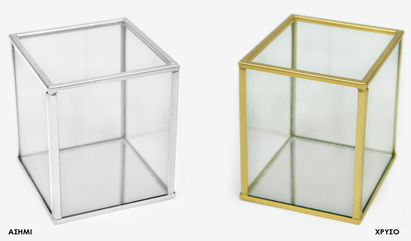 ΜΕΤΑΛΛΙΚΟ ΚΗΡΟΠΗΓΙΟ 8.5cm x 10cm BB200-126053 0506182