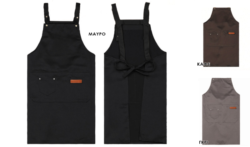 ΠΟΔΙΑ ΜΕ ΤΣΕΠΕΣ ΓΙΑ ΕΠΑΓΓΕΛΜΑΤΙΕΣ 0509004