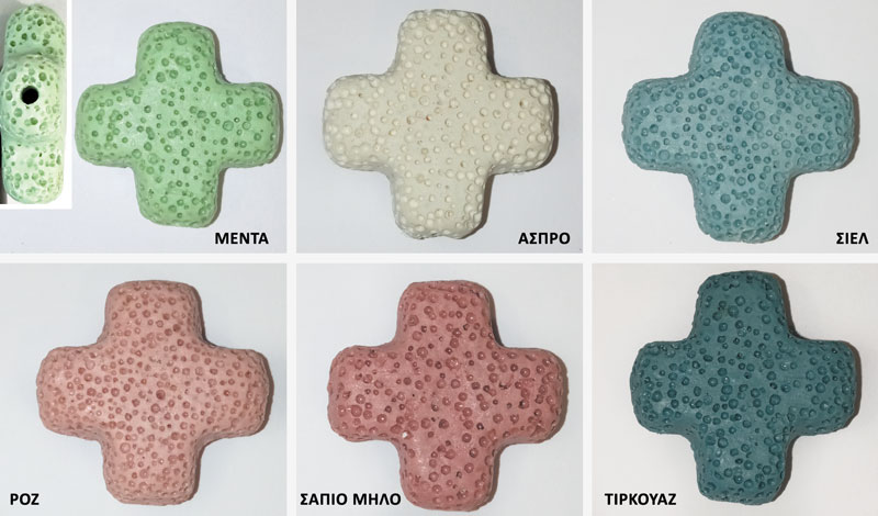 ΦΥΣΙΚΗ ΧΑΝΤΡΑ ΛΑΒΑ ΣΤΑΥΡΟΣ 25mm 16ΤΕΜ 0512012