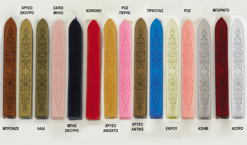 ΒΟΥΛΟΚΕΡΙ ΜΕ ΦΥΤΙΛΙ 8τεμ./πακ. 0515115