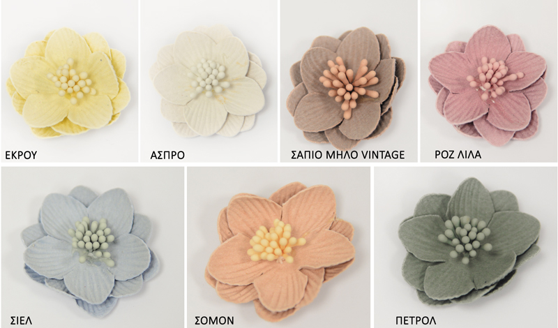 ΛΟΥΛΟΥΔΙ ΣΟΥΕΤ 3ΠΛΑ ΠΕΤΑΛΑ ΜΕ ΣΤΗΜΟΝΕΣ ΜΕΓΑΛΟ 4cm 0516146