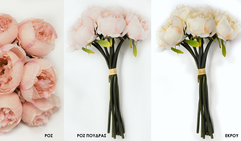 ΠΑΙΩΝΙΑ ΜΠΟΥΚΕΤΟ 9ΤΕΜ 18cm 0516188