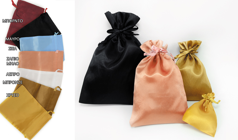 ΠΟΥΓΚΙ ΣΑΤΕΝ ΜΕ ΣΑΤΕΝ ΚΟΡΔΕΛΑΚΙ 10cm x 15cm 0527305