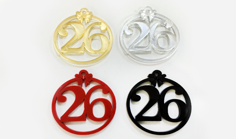 ΠΛΕΞΙΓΚΛΑΣ ΜΠΑΛΑ 26 ΜΕΓΑΛΗ 6cm 0530083