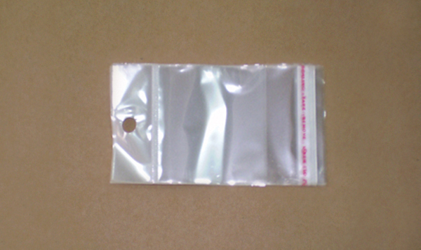 ΦΑΚΕΛΑ ΑΥΤΟΚ ΜΕ ΤΡΥΠΑ 7cm x 13.5cm 1000τεμ 0602061