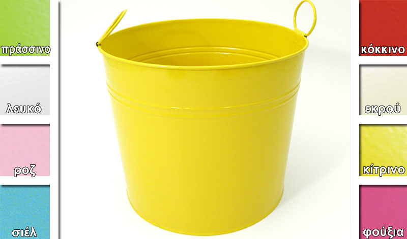 ΜΕΤΑΛΛΙΚΟΣ ΚΟΥΒΑΣ ΜΕΓΑΛΟΣ 28cm 0620030