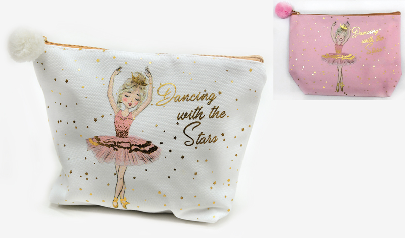 ΤΣΑΝΤΑΚΙ ΜΠΑΛΑΡΙΝΑ 15cm x 20cm XYX21-1000 0621362