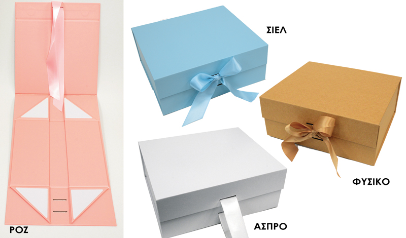 ΚΟΥΤΙ ΧΑΡΤΙΝΟ ΜΕ ΣΑΤΕΝ ΚΟΡΔΕΛΑ 20cm x 18.2cm x 8cm 0621459